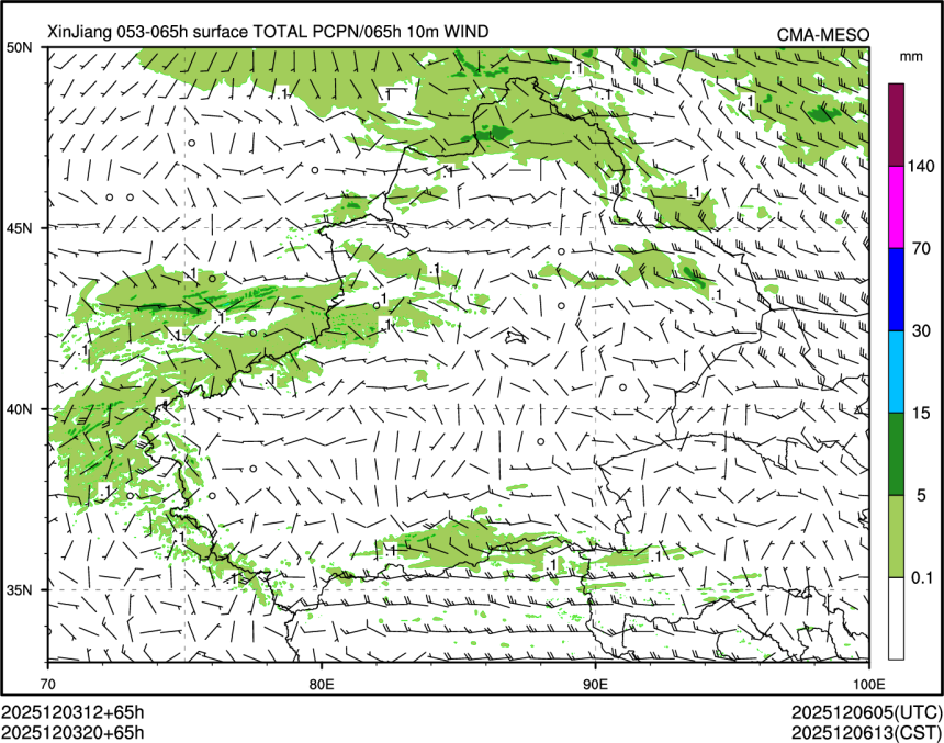 12/03 20时 +065小时