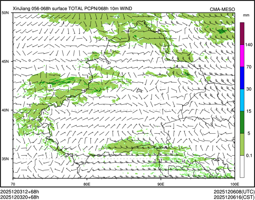 12/03 20时 +068小时