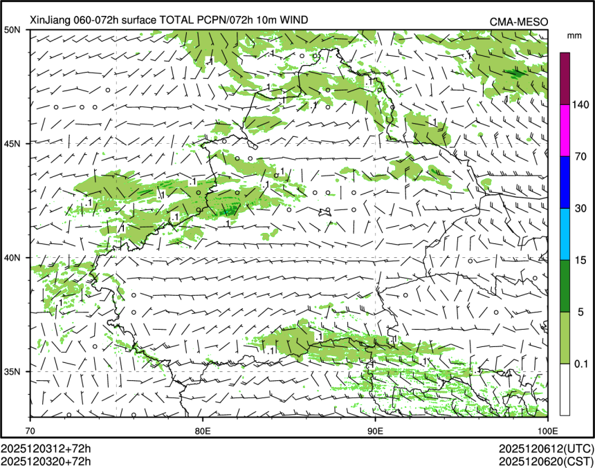 12/03 20时 +072小时