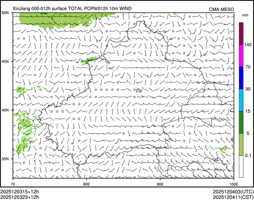 12/03 23时 +012小时
