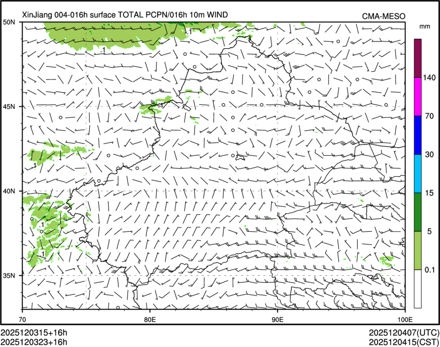 12/03 23时 +016小时