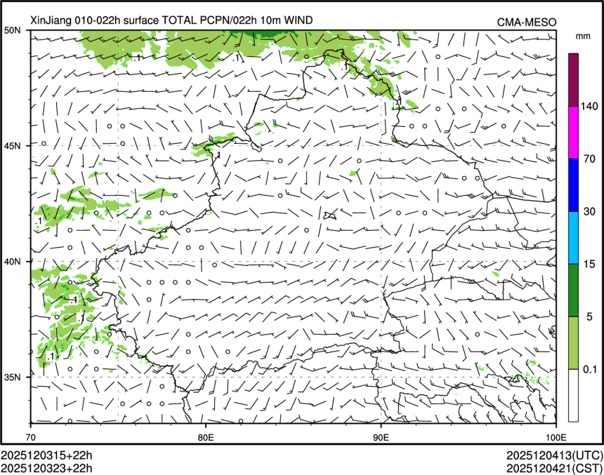 12/03 23时 +022小时