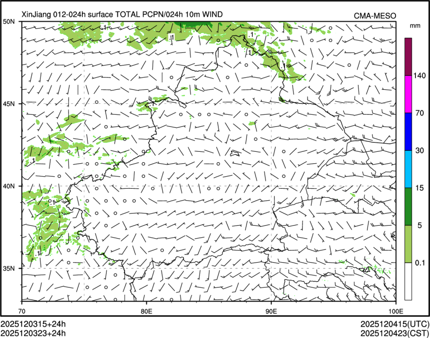 12/03 23时 +024小时