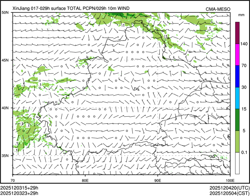 12/03 23时 +029小时