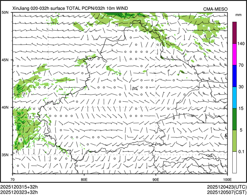 12/03 23时 +032小时