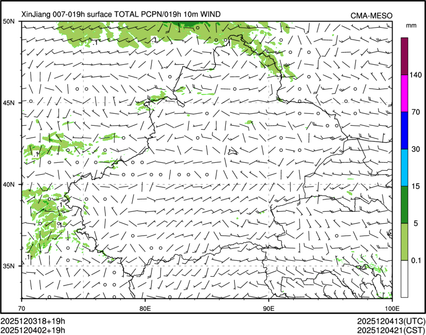 12/04 02时 +019小时