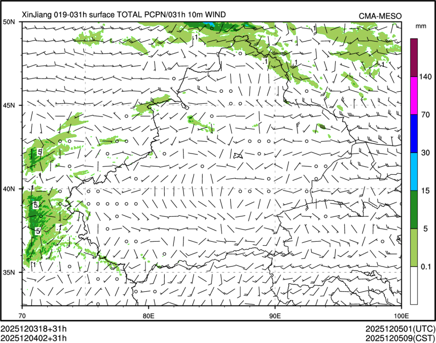 12/04 02时 +031小时