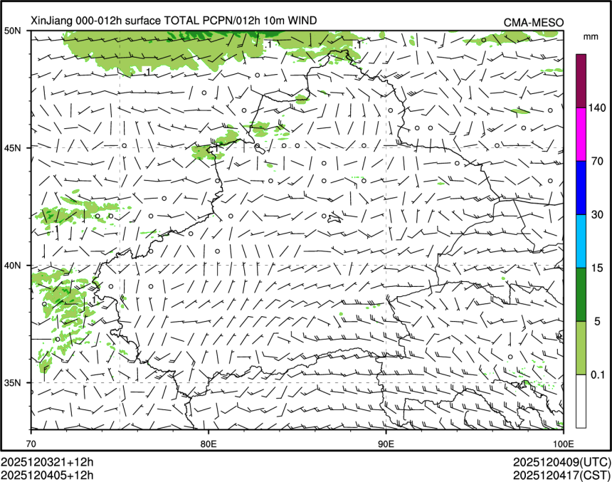 12/04 05时 +012小时