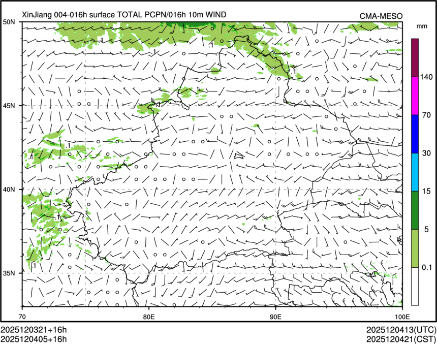 12/04 05时 +016小时