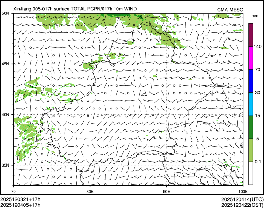 12/04 05时 +017小时