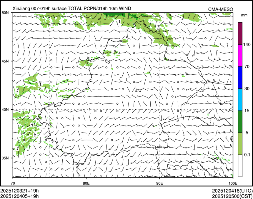 12/04 05时 +019小时