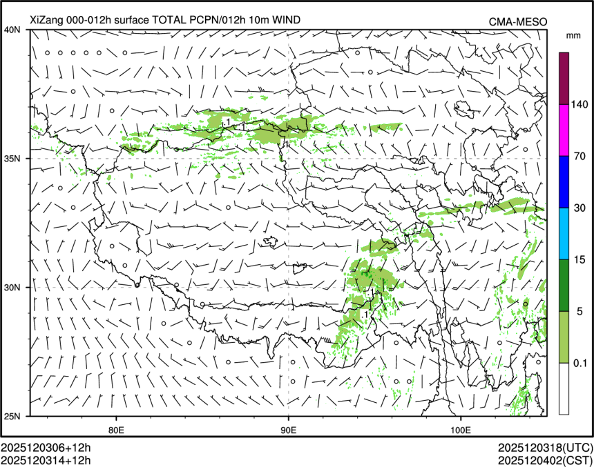 12/03 14时 +012小时