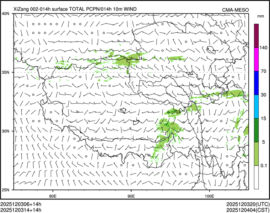 12/03 14时 +014小时