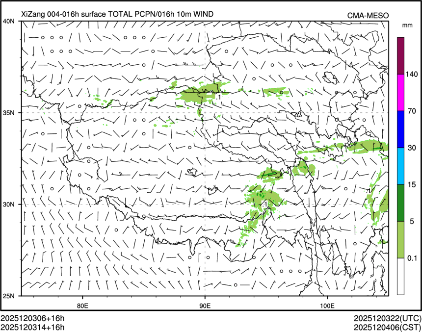 12/03 14时 +016小时