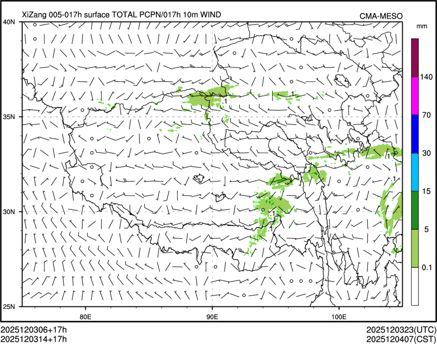 12/03 14时 +017小时