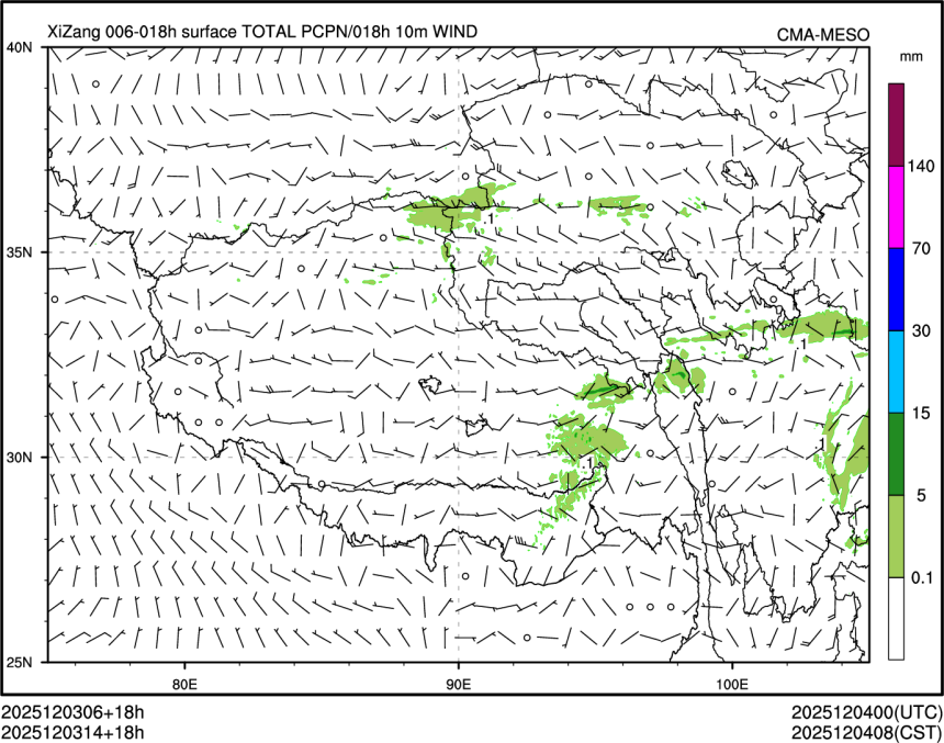 12/03 14时 +018小时
