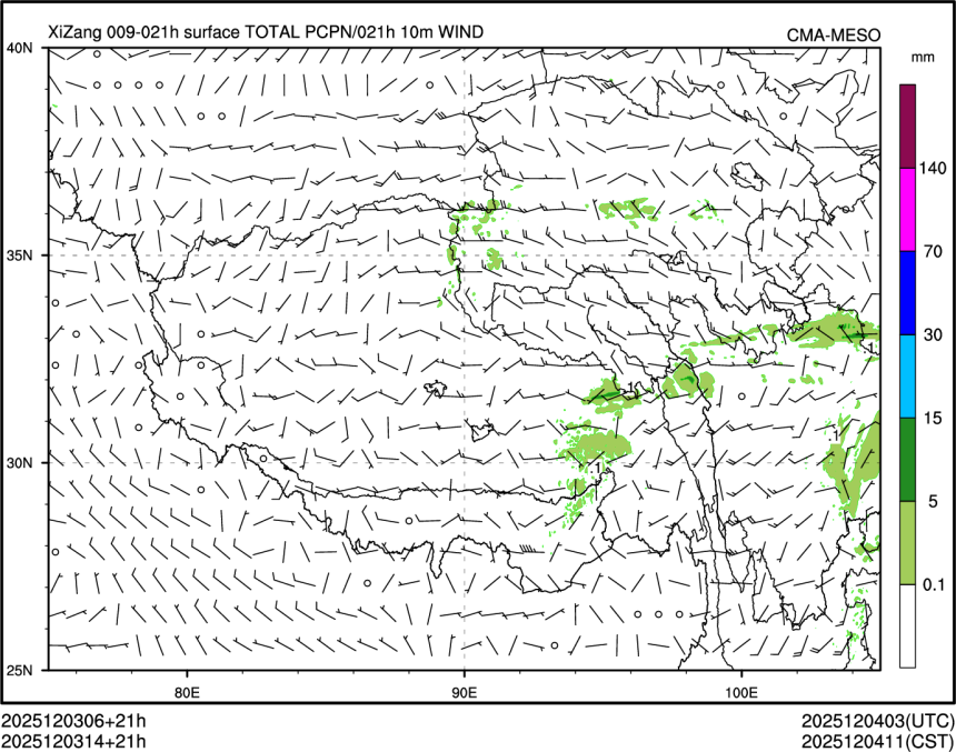 12/03 14时 +021小时
