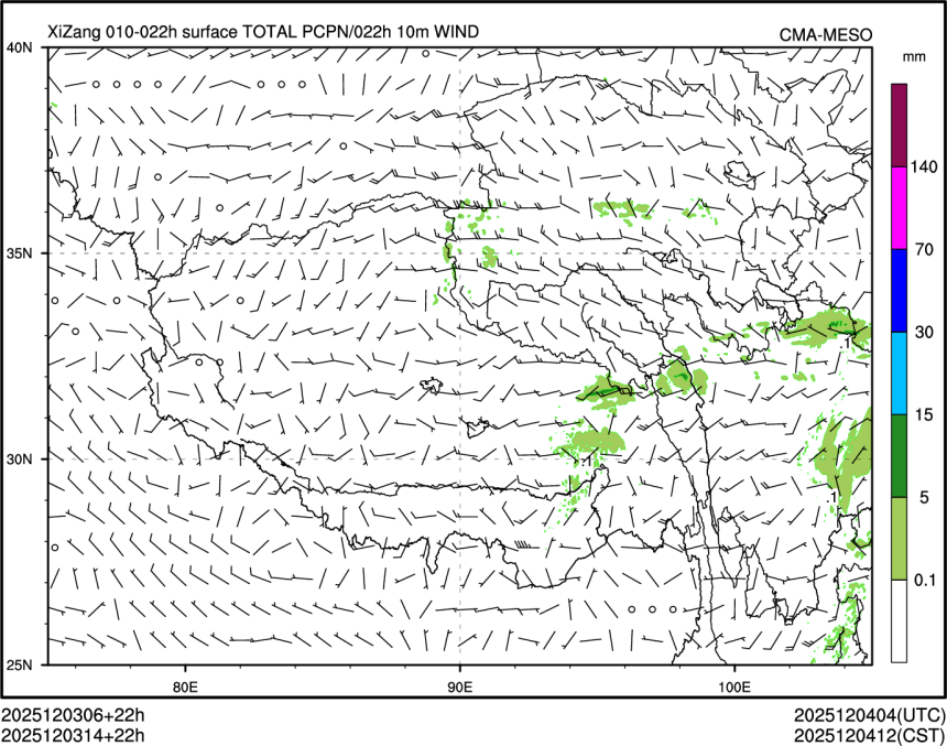 12/03 14时 +022小时