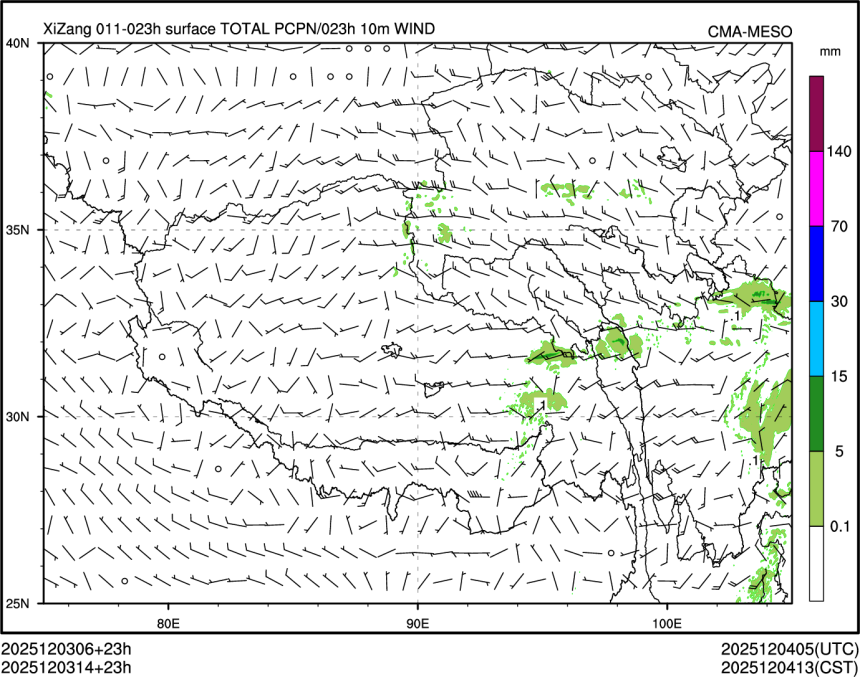12/03 14时 +023小时