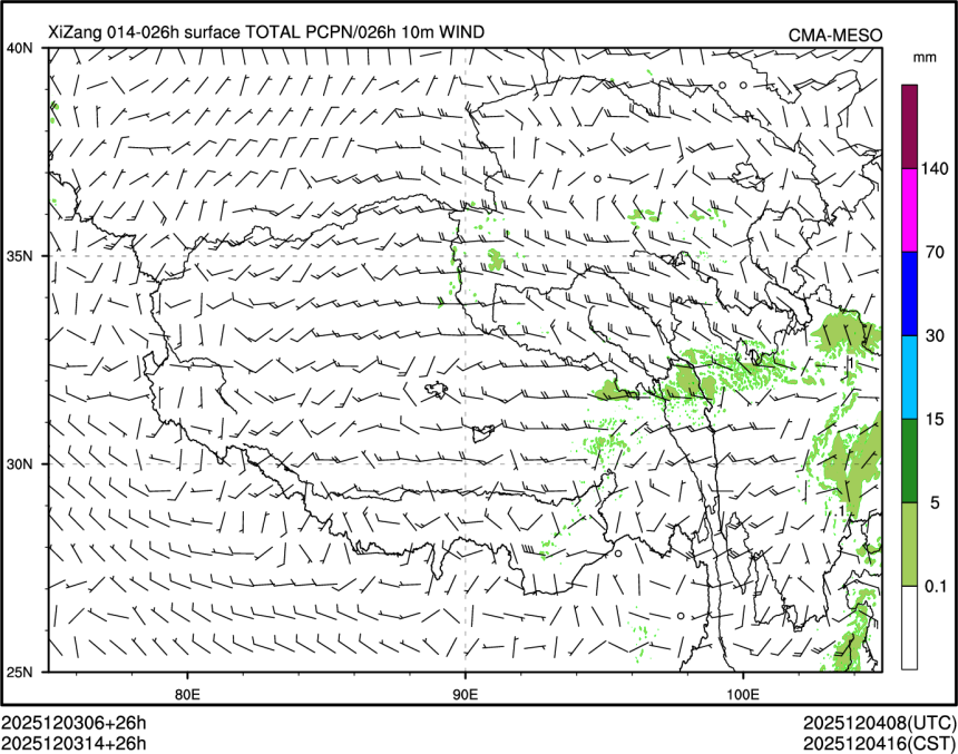 12/03 14时 +026小时