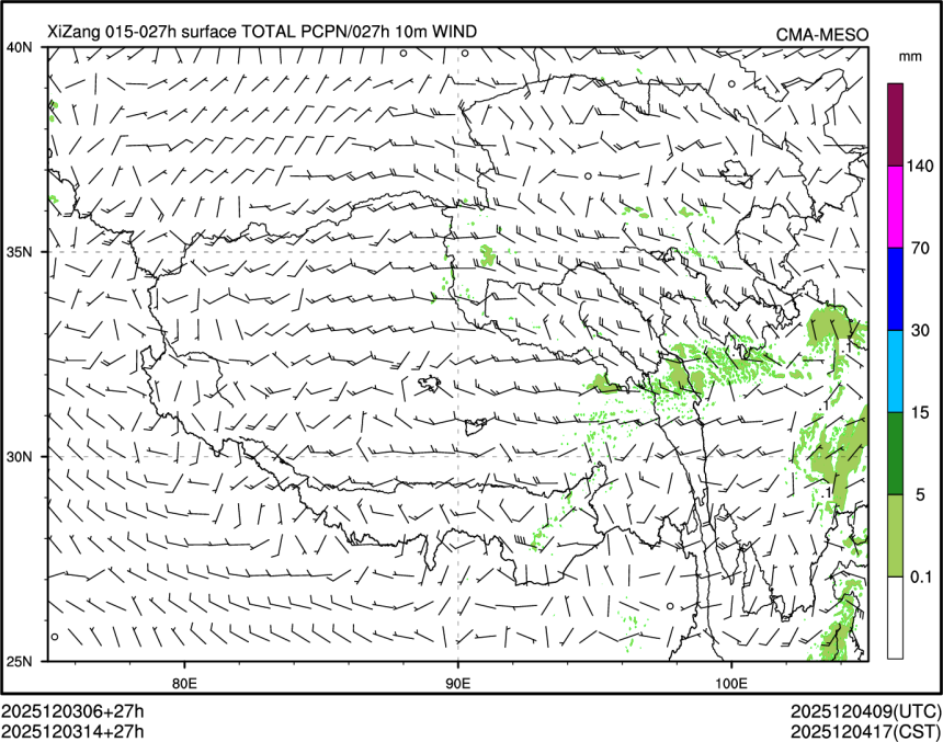 12/03 14时 +027小时