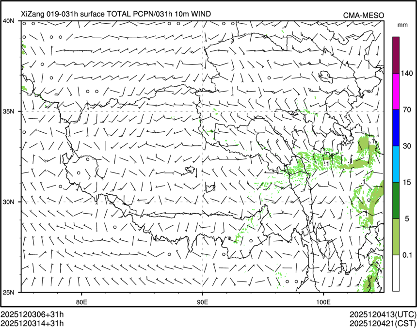 12/03 14时 +031小时