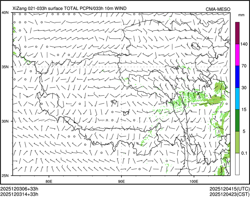 12/03 14时 +033小时