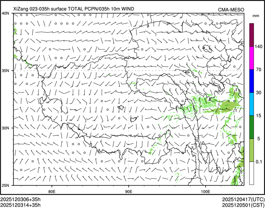 12/03 14时 +035小时