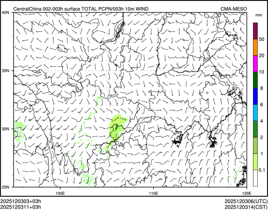 12/03 11时 +003小时