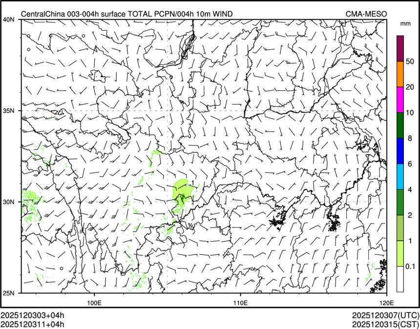 12/03 11时 +004小时