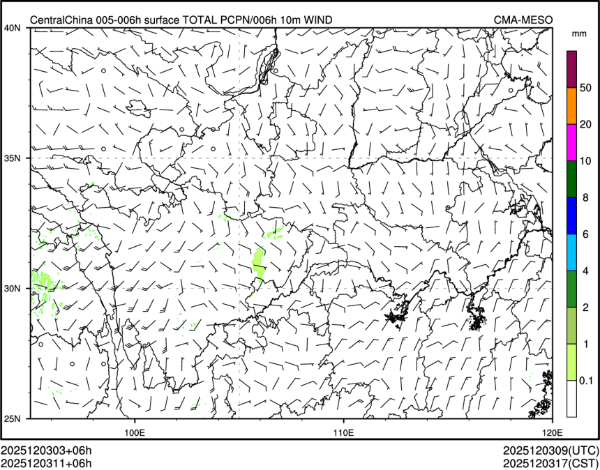 12/03 11时 +006小时
