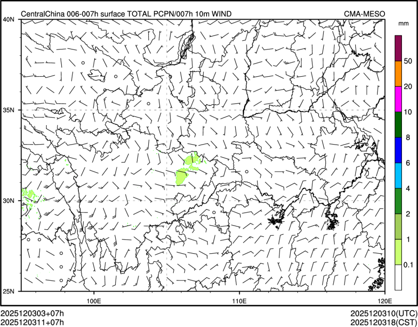 12/03 11时 +007小时