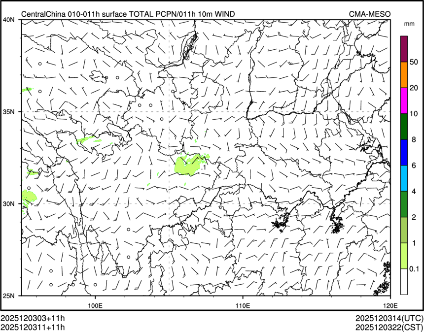 12/03 11时 +011小时
