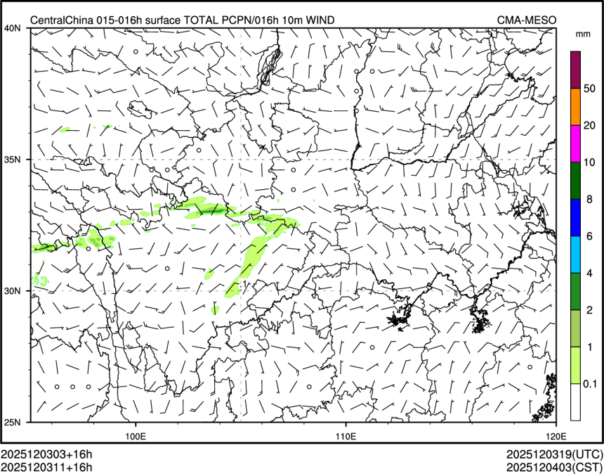 12/03 11时 +016小时