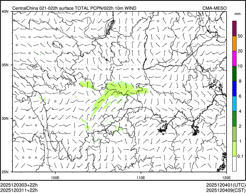 12/03 11时 +022小时