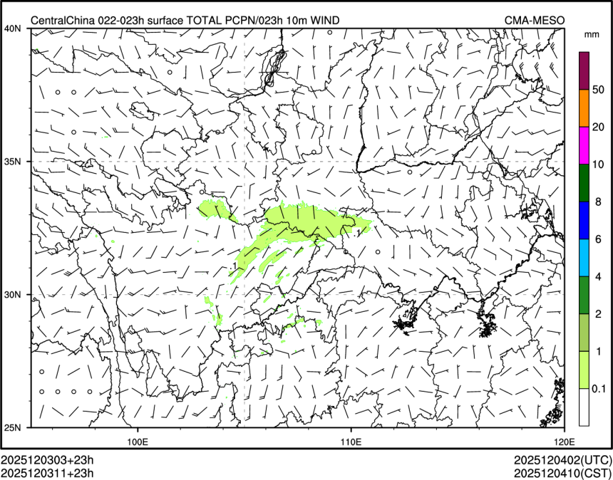 12/03 11时 +023小时