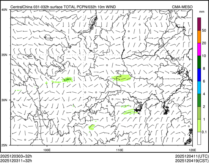 12/03 11时 +032小时