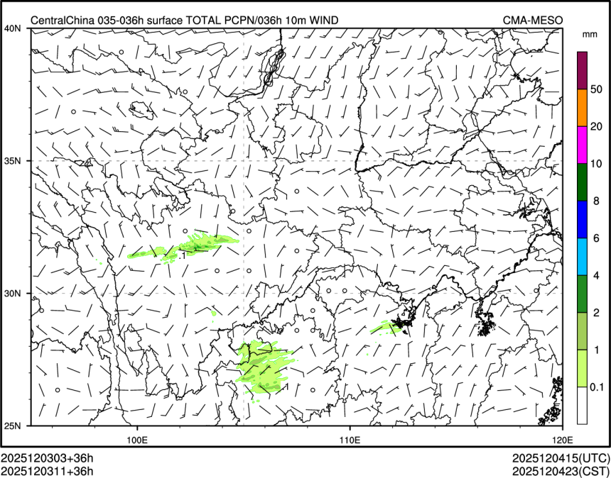12/03 11时 +036小时