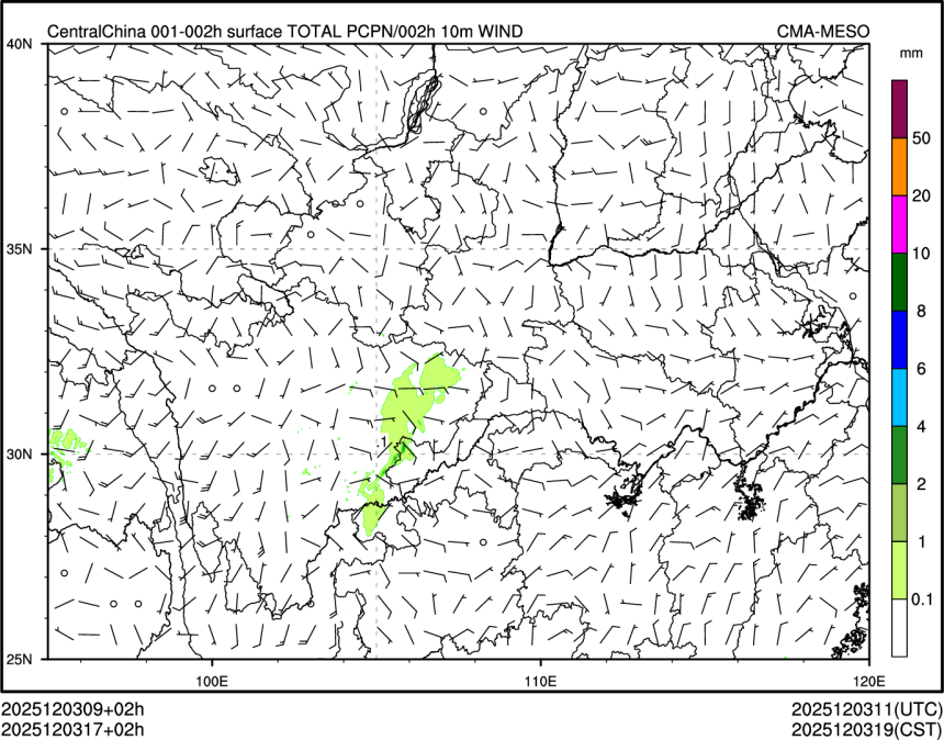 12/03 17时 +002小时