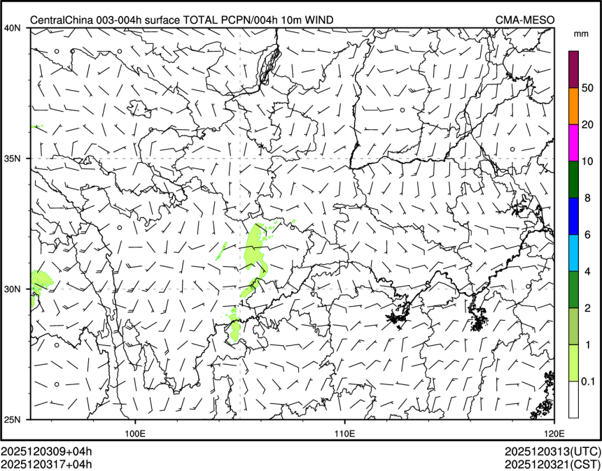 12/03 17时 +004小时