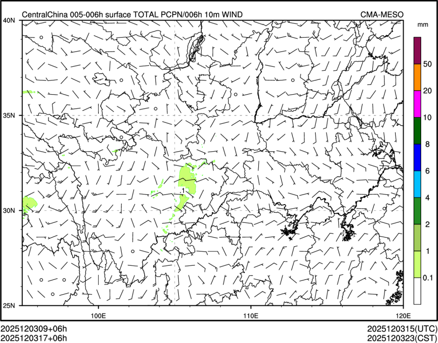 12/03 17时 +006小时
