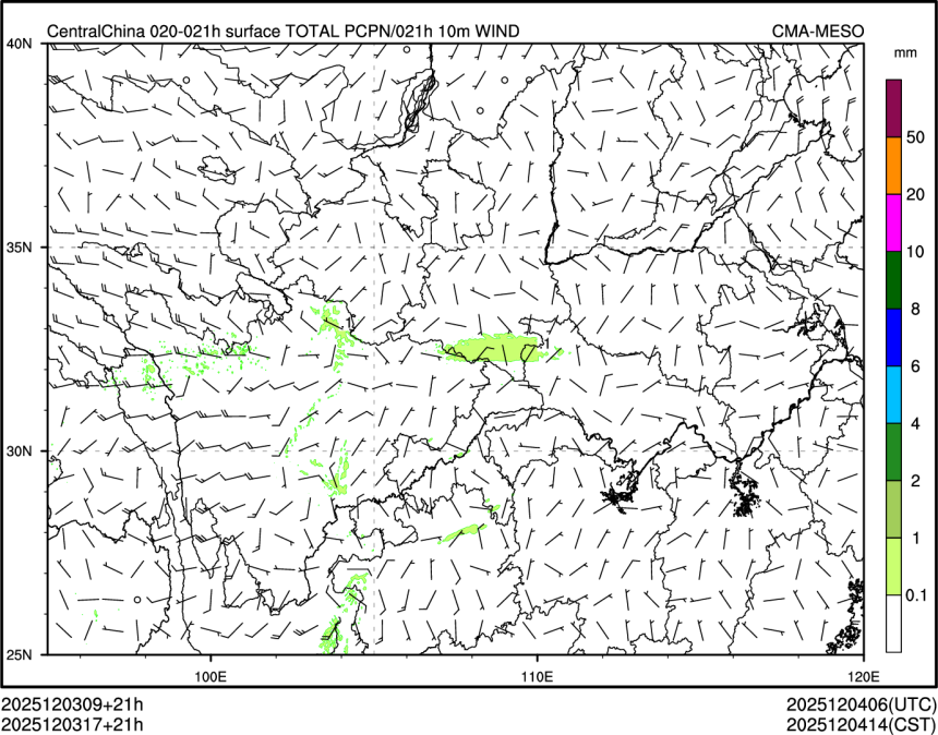 12/03 17时 +021小时