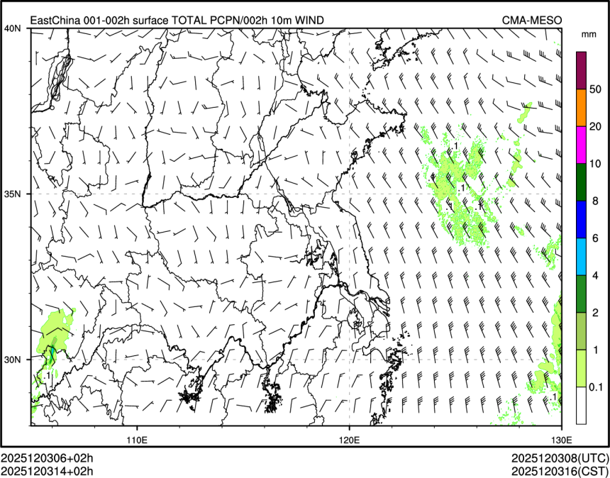 12/03 14时 +002小时