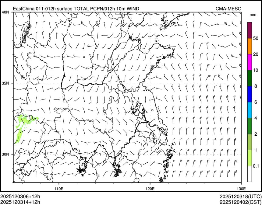 12/03 14时 +012小时
