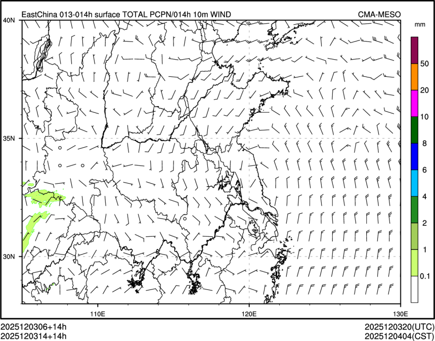 12/03 14时 +014小时