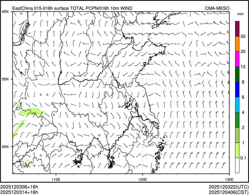 12/03 14时 +016小时