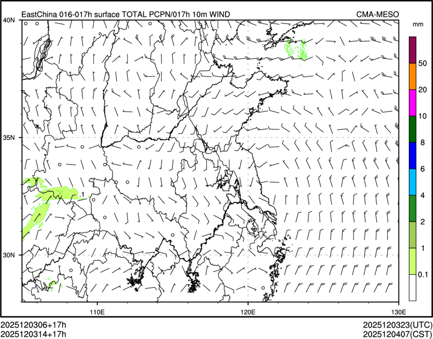12/03 14时 +017小时