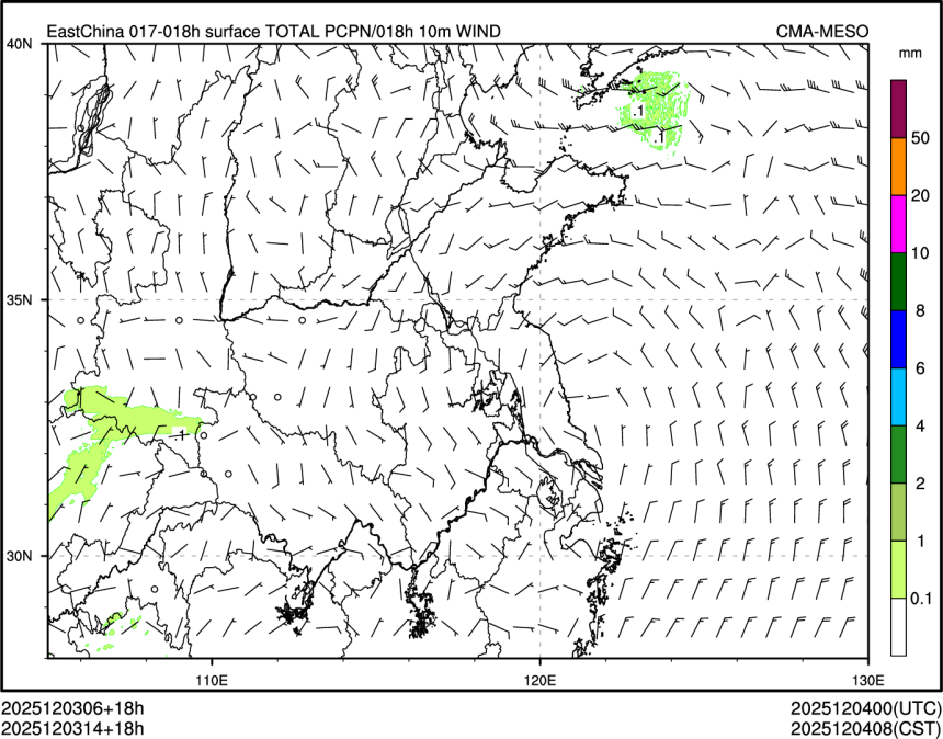 12/03 14时 +018小时