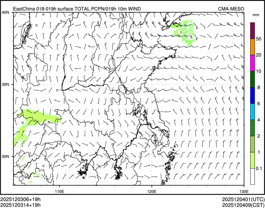 12/03 14时 +019小时