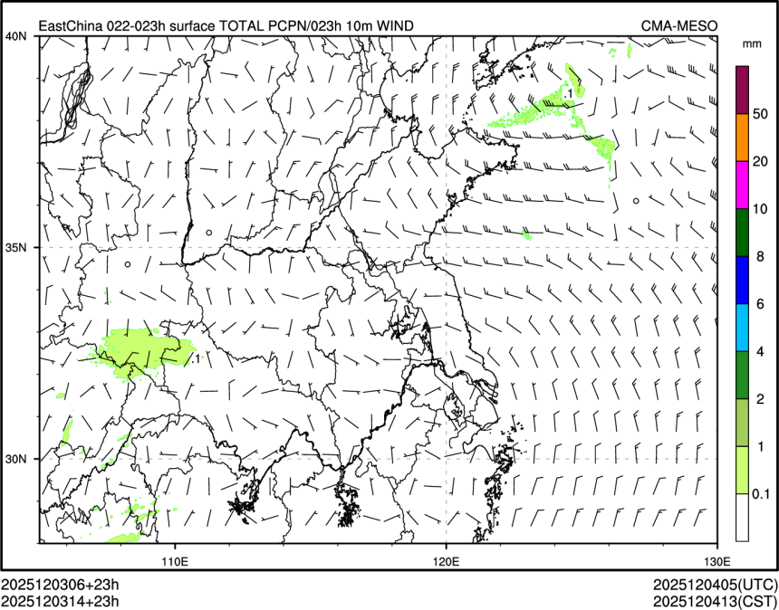 12/03 14时 +023小时
